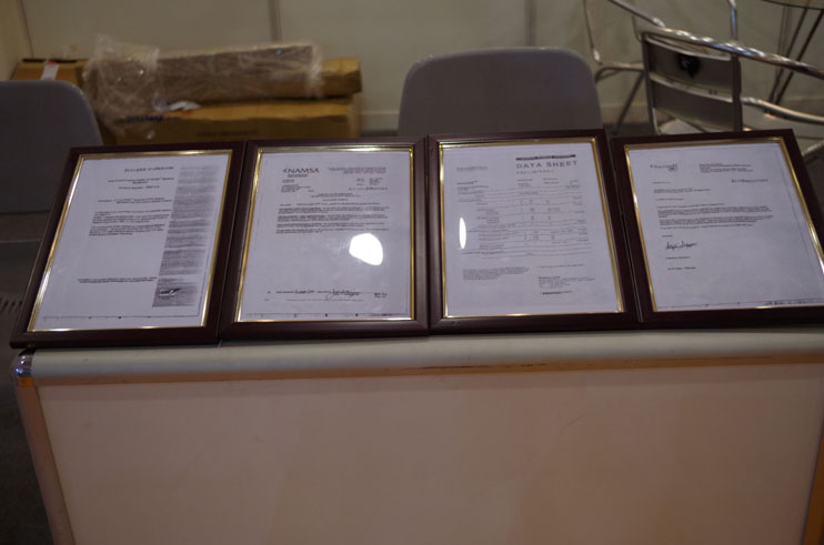 2014CBBE中國上海國際啤酒、飲料制造技術(shù)及設(shè)備展覽會剪影